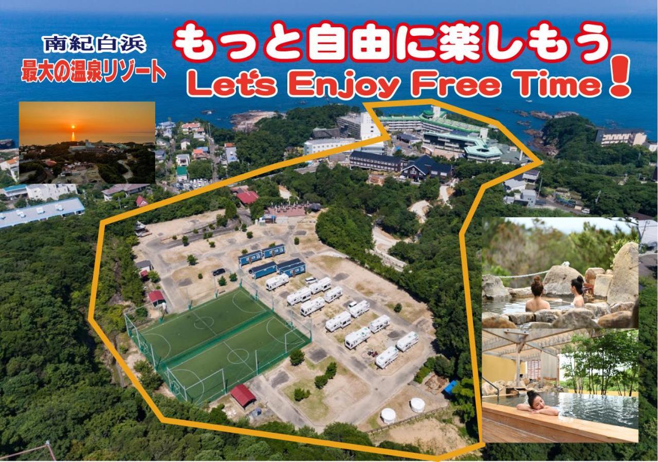 Hotel Grampus Sea à Shirahama Extérieur photo